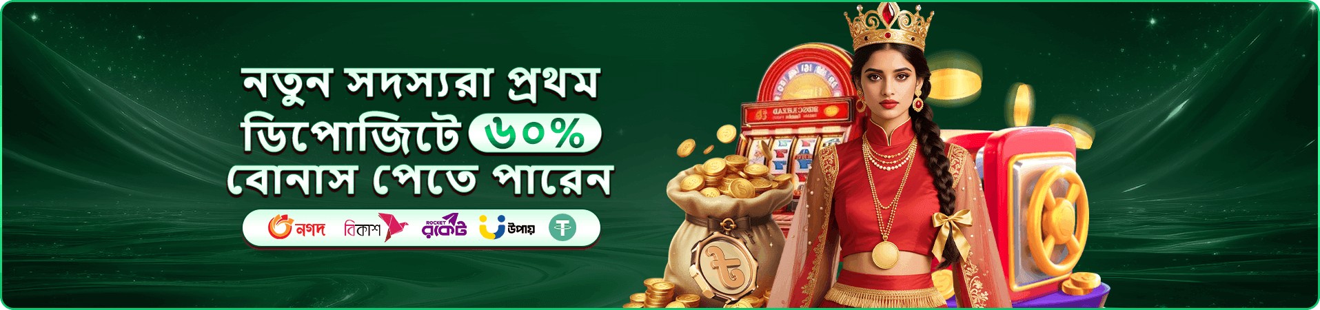 5777 angel number app স্ক্রিনশট ৩